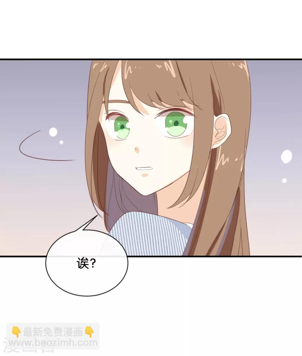 第68话 这是秘密哦!-第68话