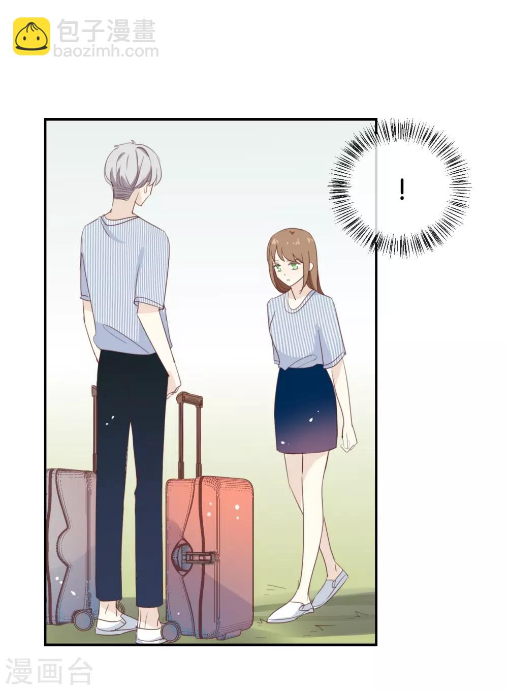 第68话 这是秘密哦!-第68话