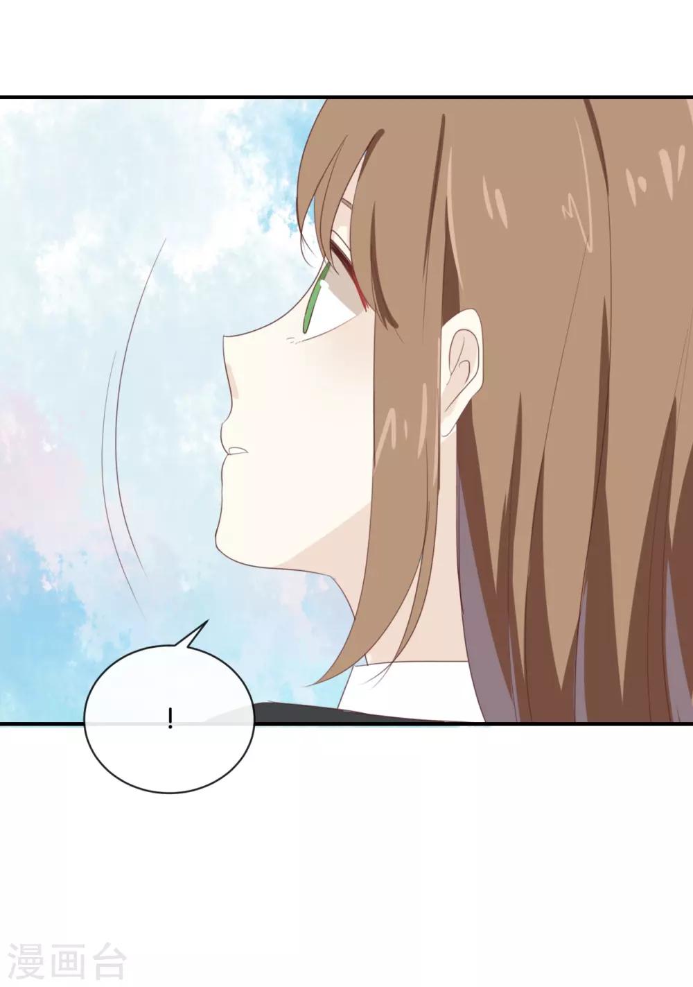 第70话 不要太在意-第70话