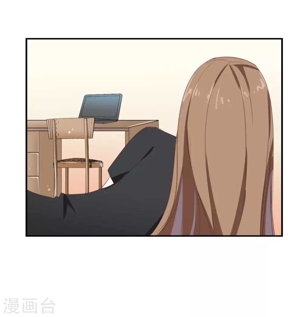 第70话 不要太在意-第70话