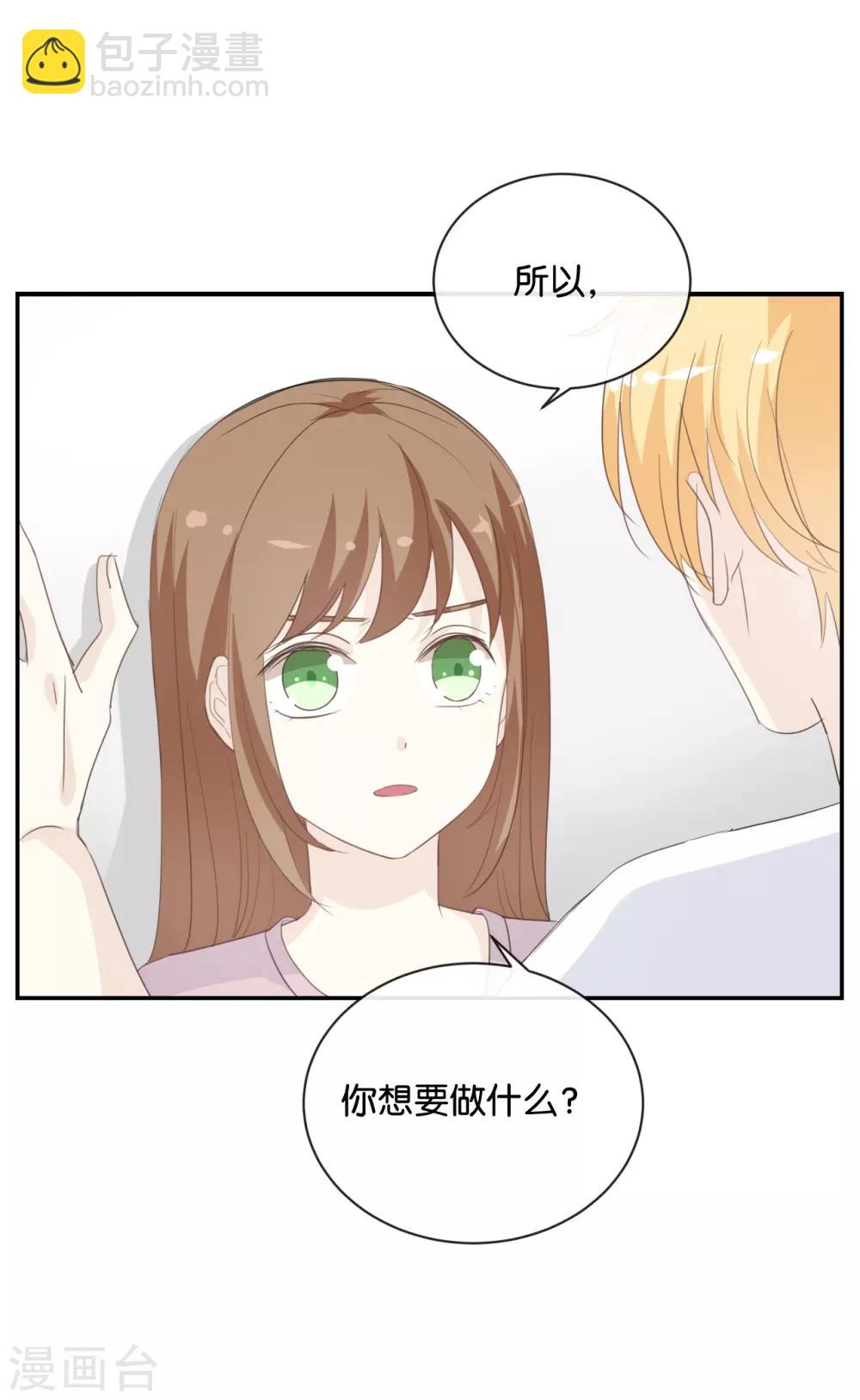 第76话 最大的舞台-第76话