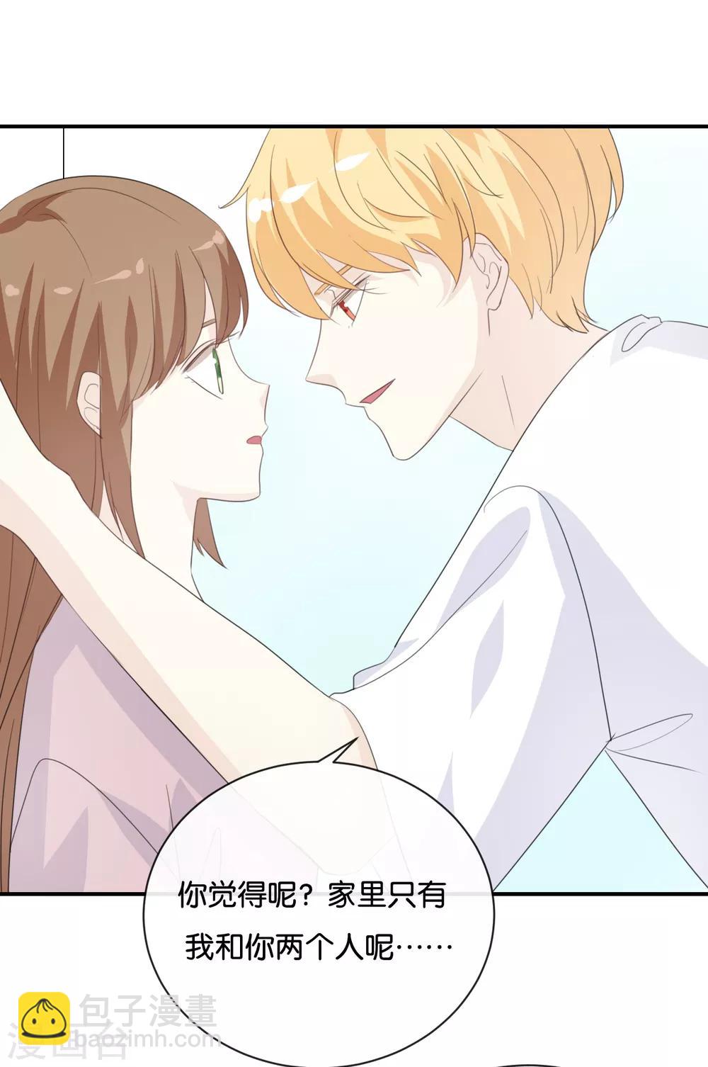 第76话 最大的舞台-第76话