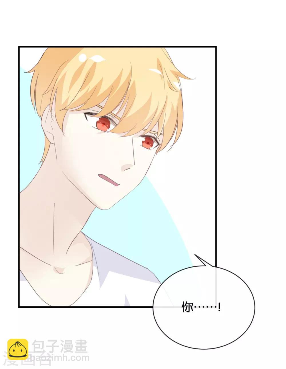 第76话 最大的舞台-第76话