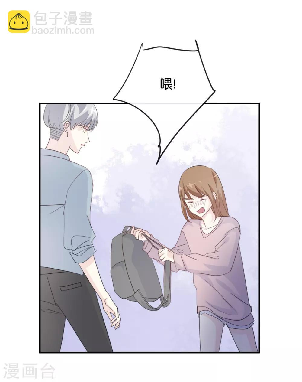 第78话 开个玩笑嘛-第78话