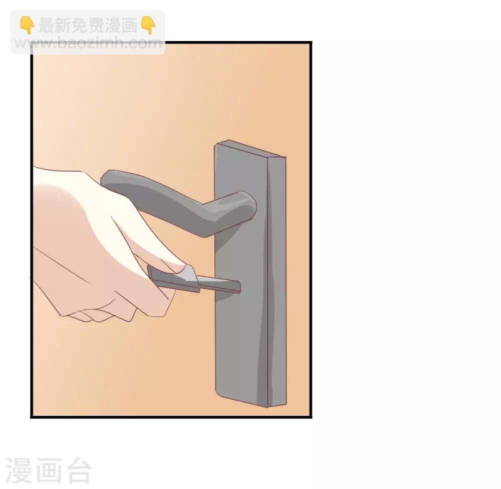 第88话 你要走?-第88话