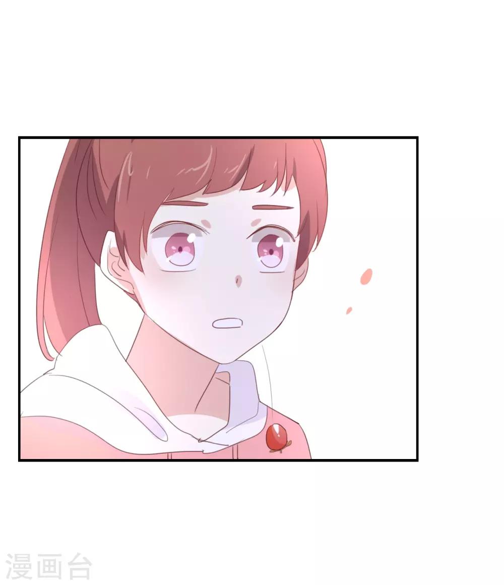 第100话 不适合展开新恋情-第100话