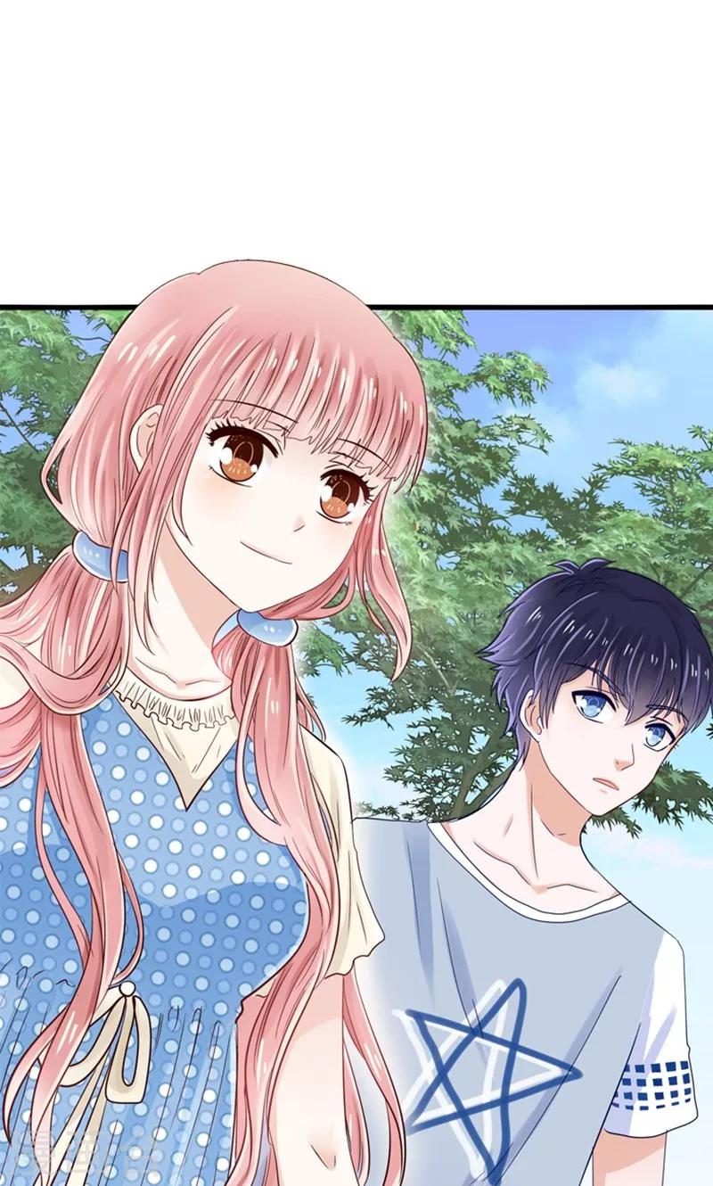 第13话 年下奶熊养成-第14话