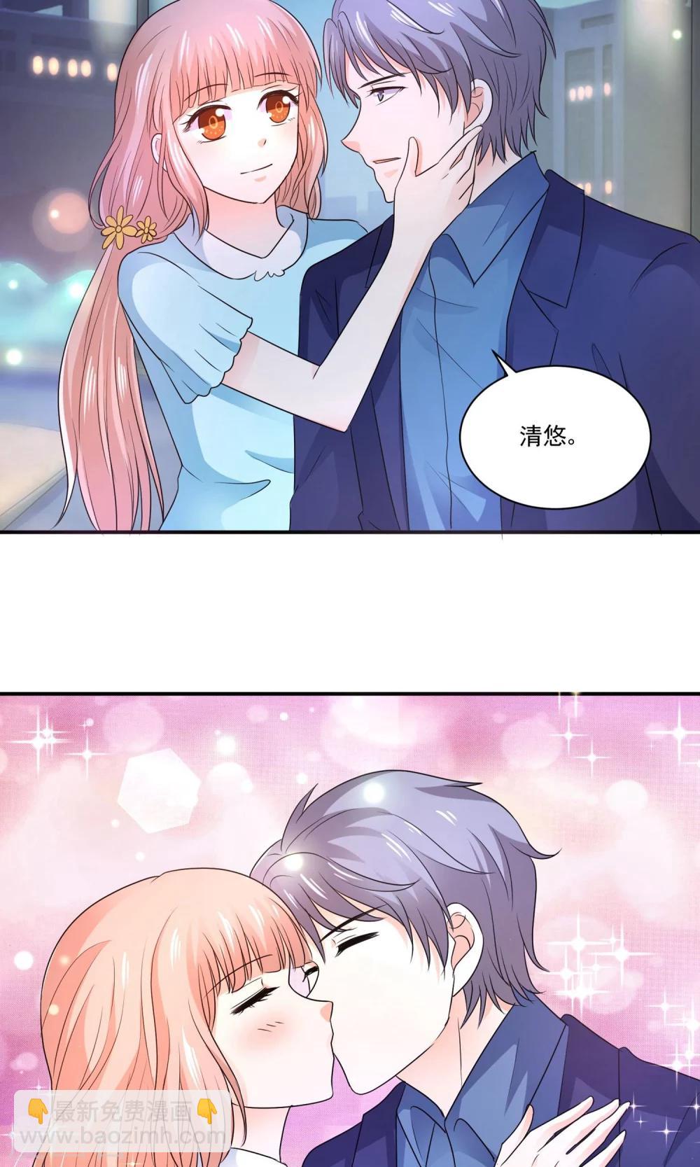 第57话 我和我的情敌组了cp？！-第60话