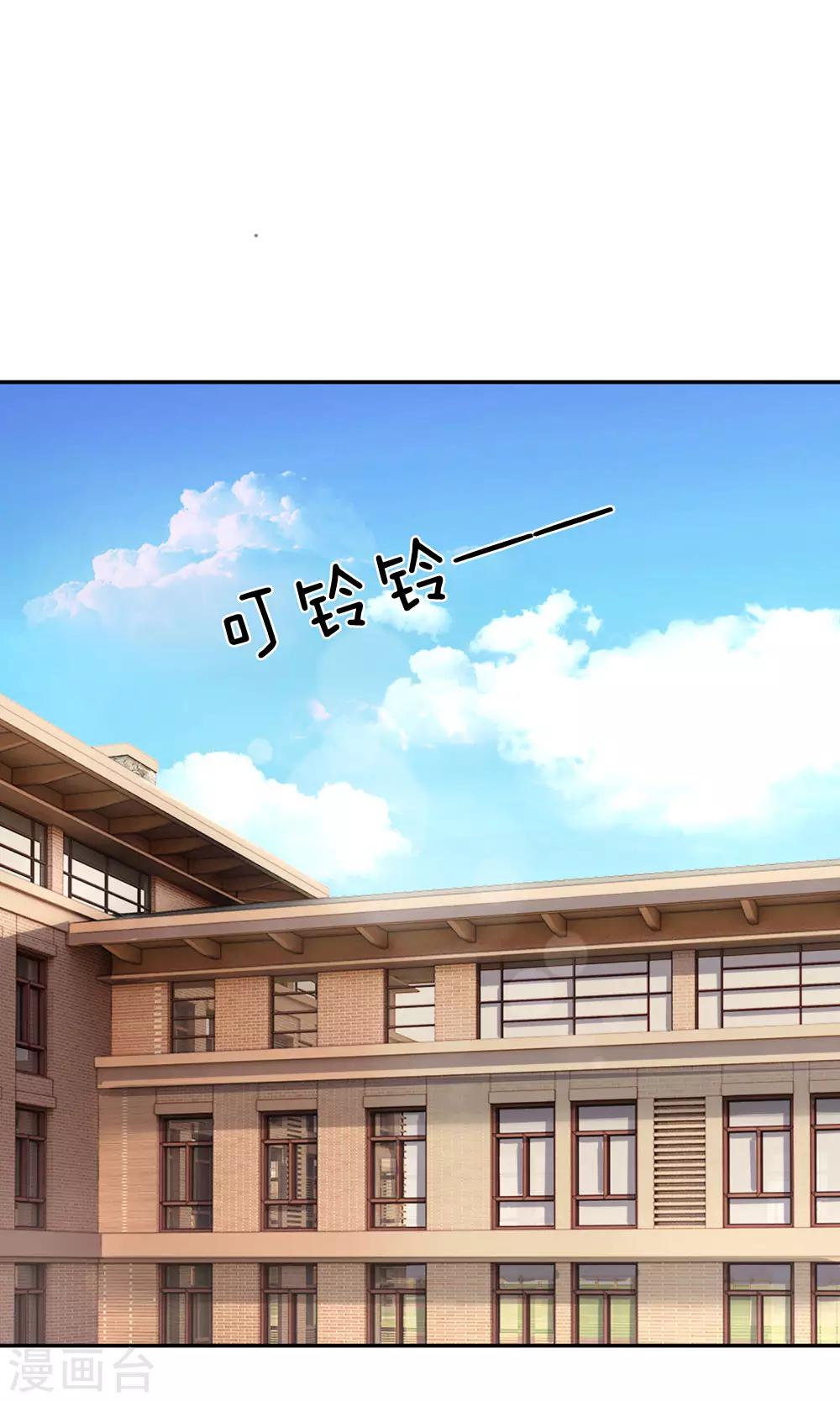 第42话-第42话