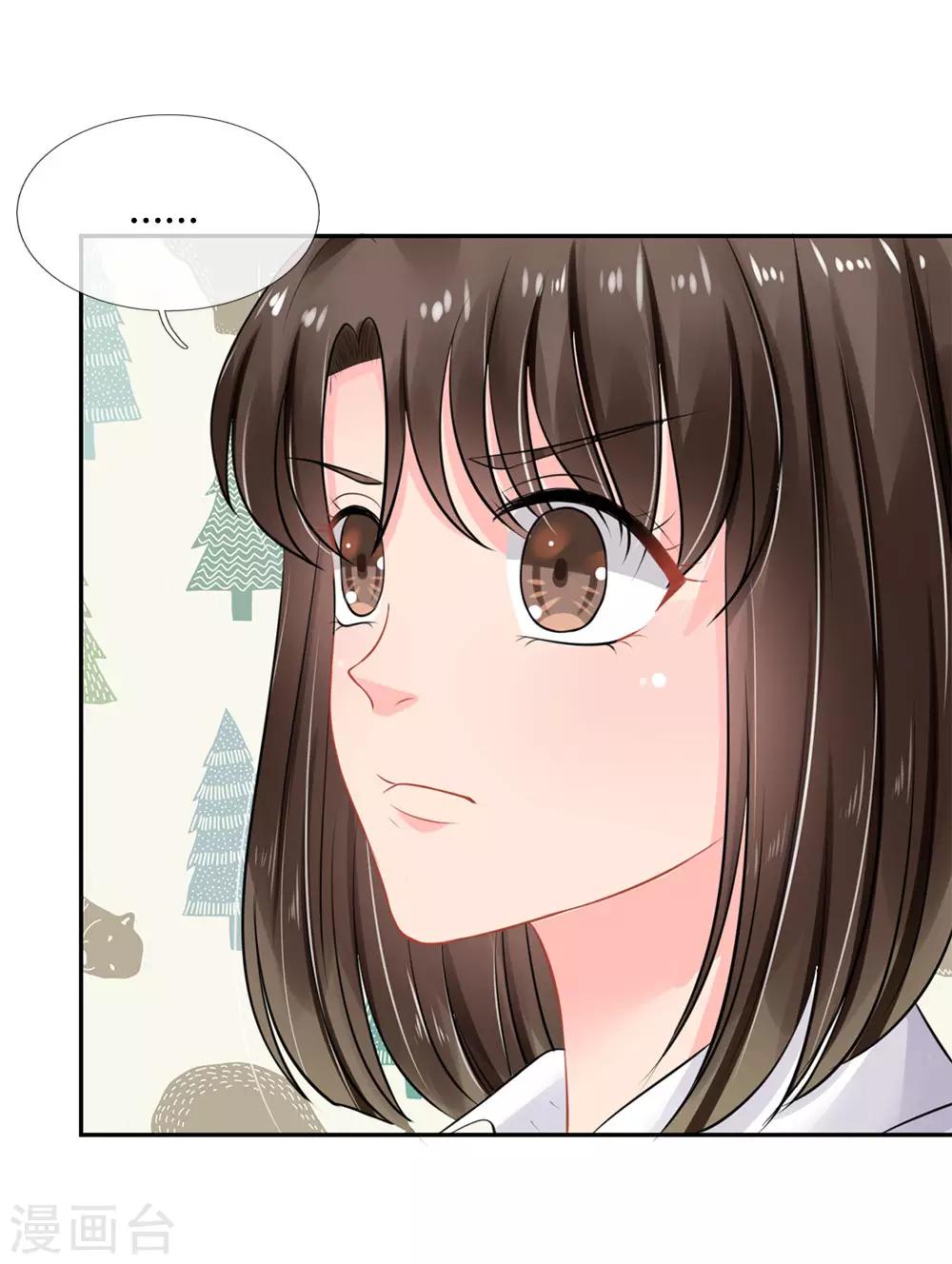 第42话-第42话