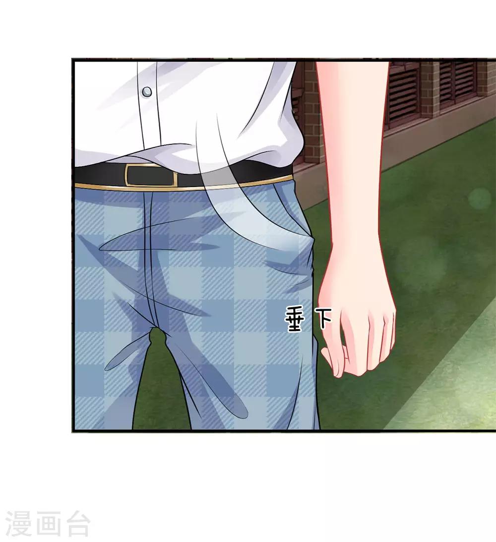 第48话-第48话