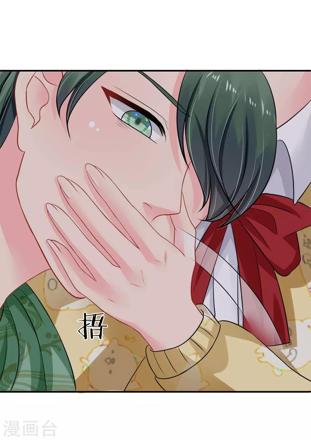第56话-第56话