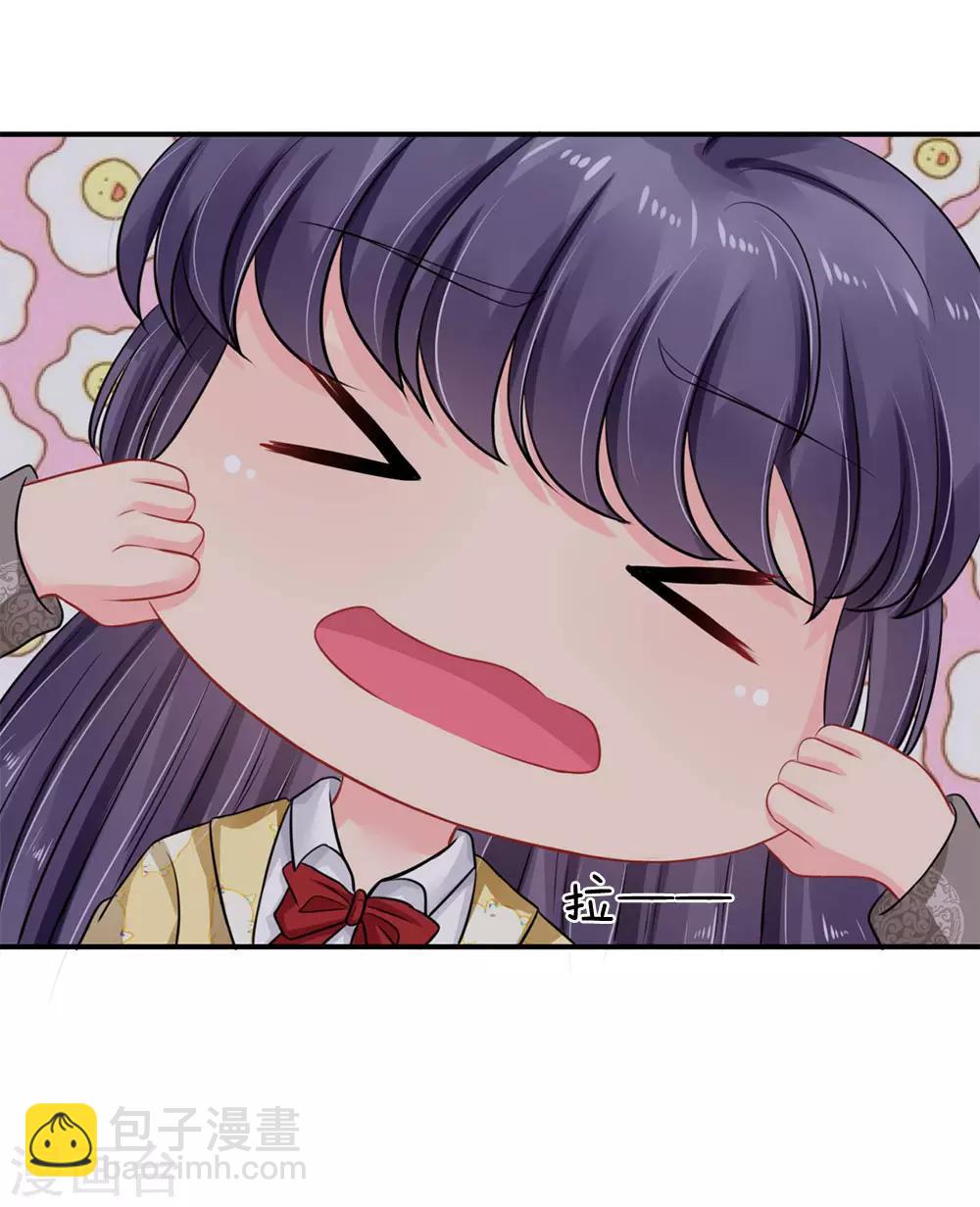 第56话-第56话
