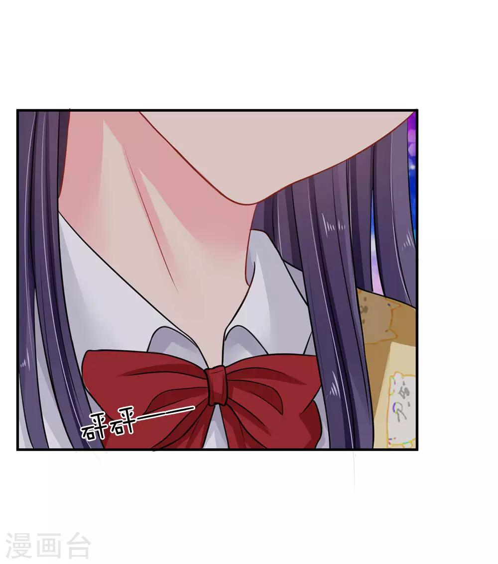第56话-第56话