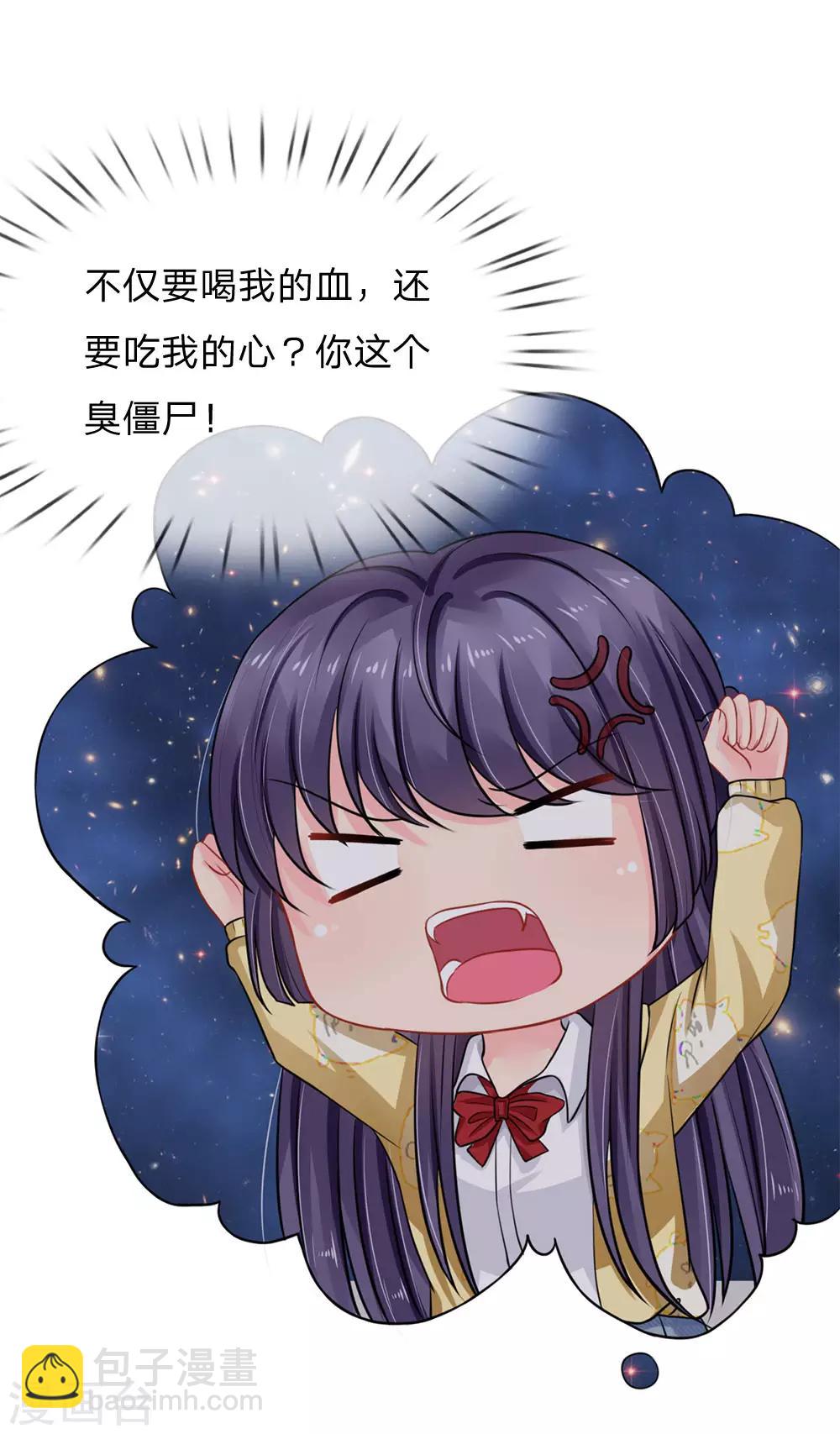 第56话-第56话