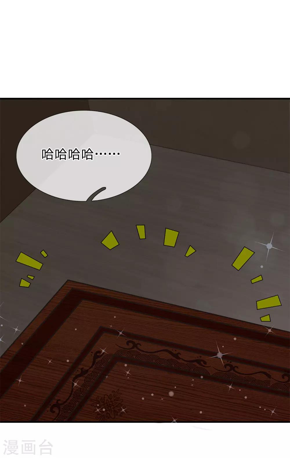 第60话-第60话