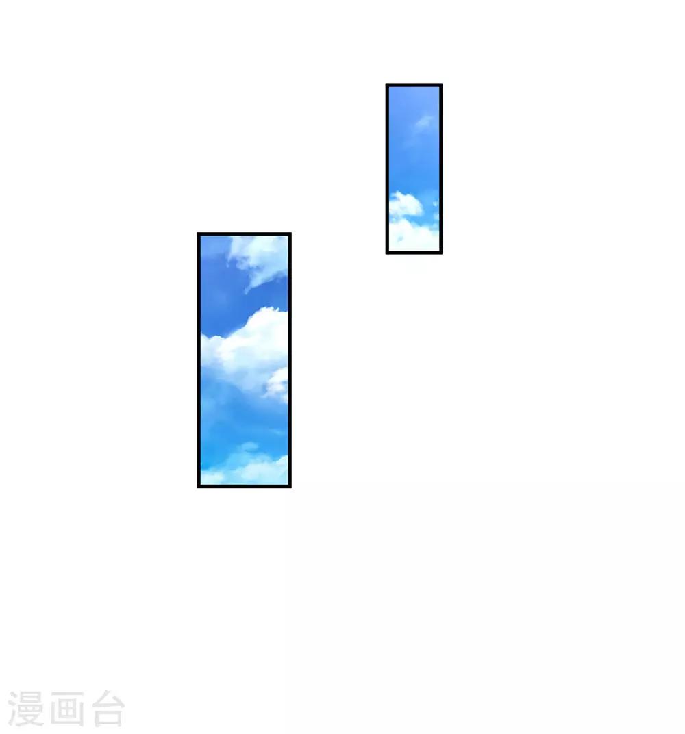 第64话-第64话