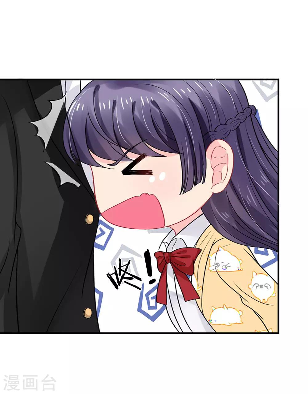 第66话-第66话