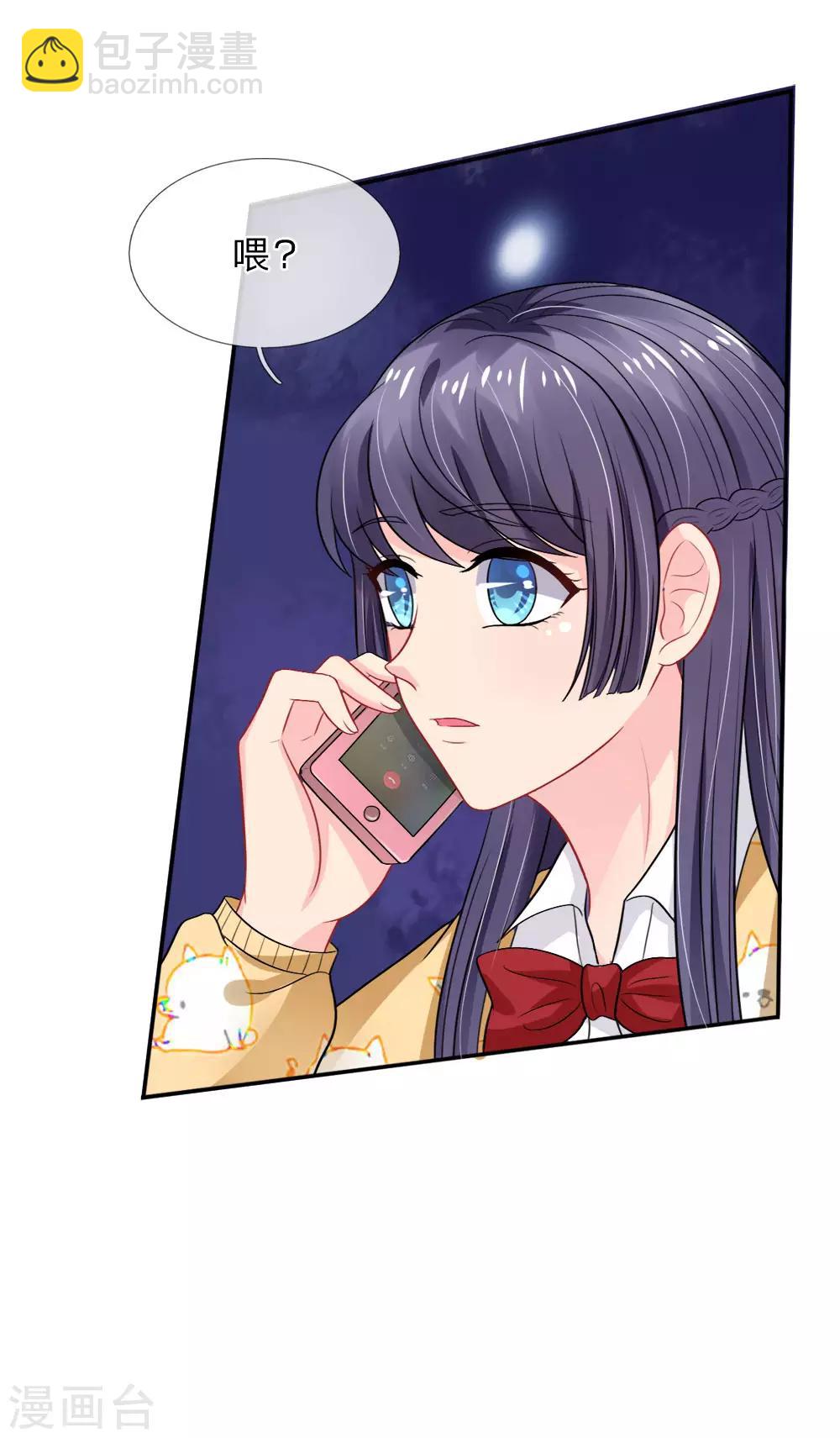 第70话-第70话