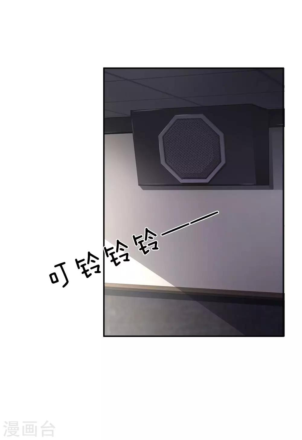 第70话-第70话