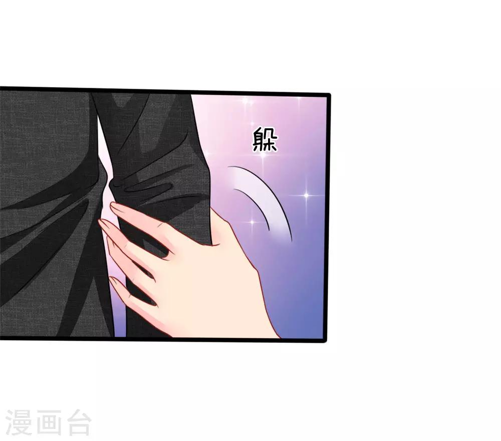 第78话-第78话