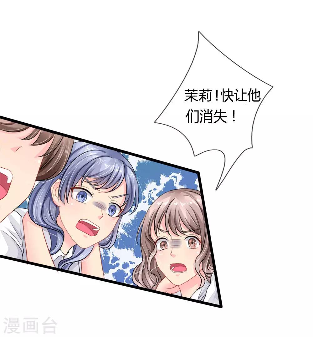 第78话-第78话