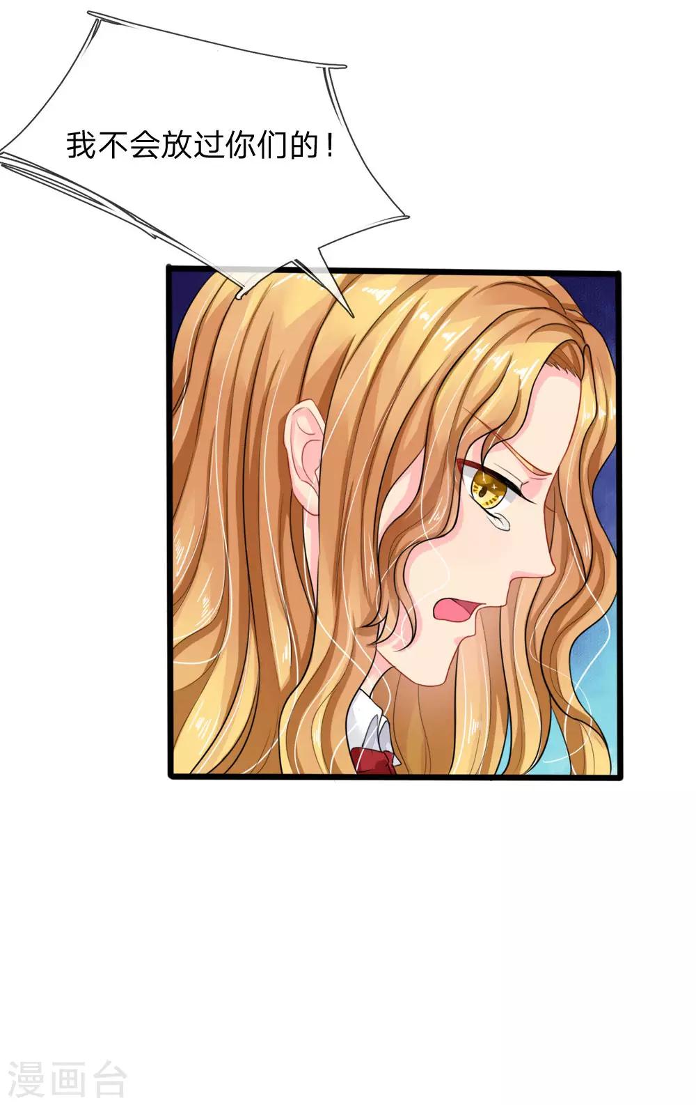 第80话-第80话