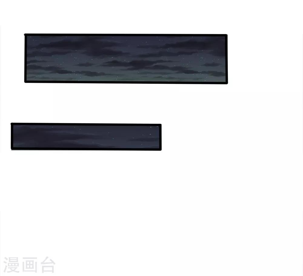 第84话-第84话