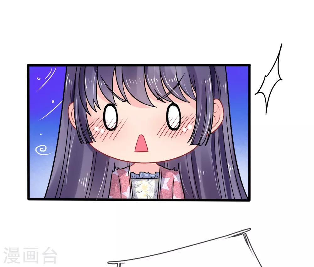 第84话-第84话