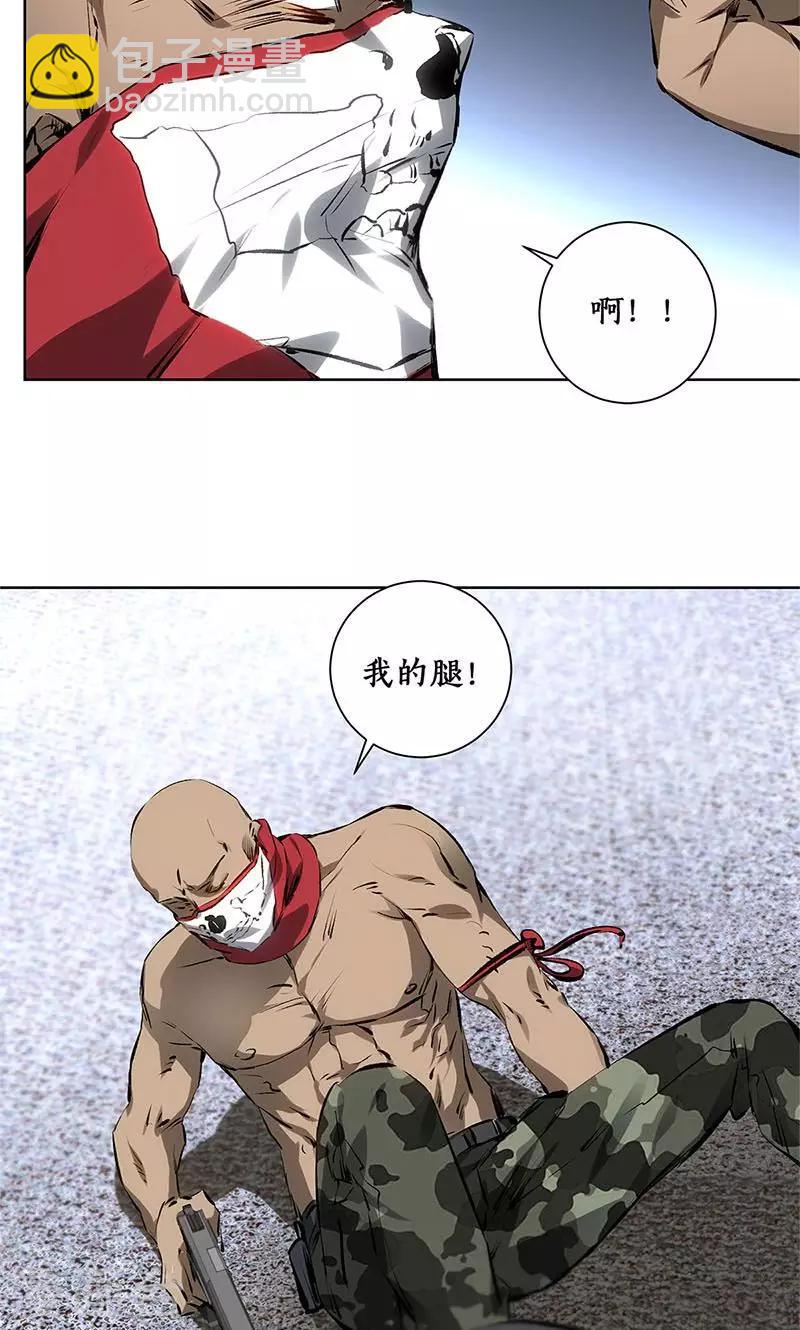 第15话 解救任务-第16话