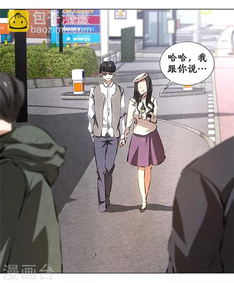 第34话 抢劫案-第36话