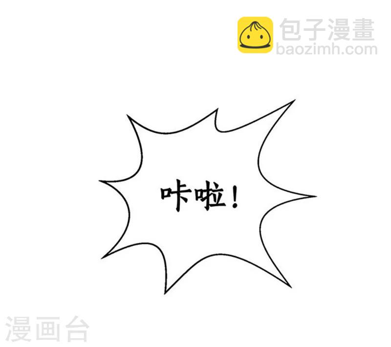 第34话 抢劫案-第36话