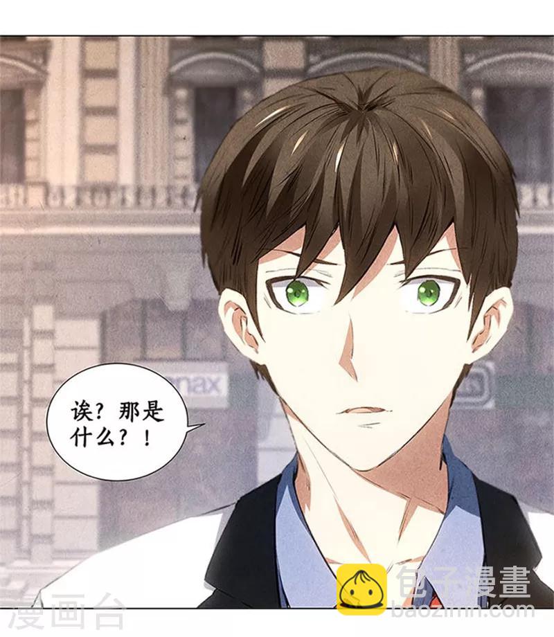 第34话 抢劫案-第36话