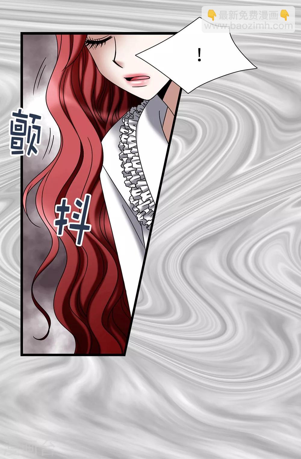 第105话 是不是脑子出问题了-第106话
