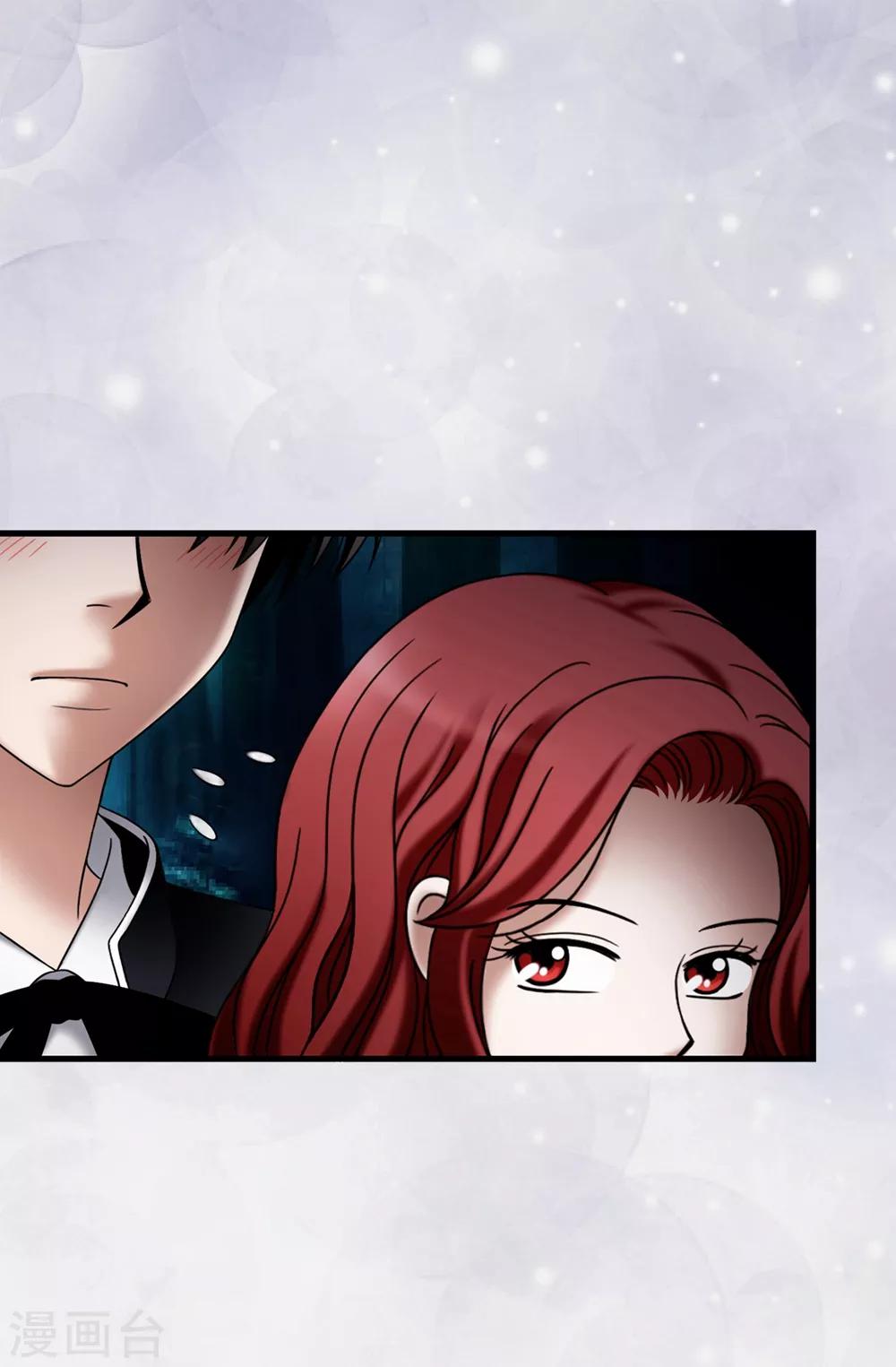 第105话 是不是脑子出问题了-第106话