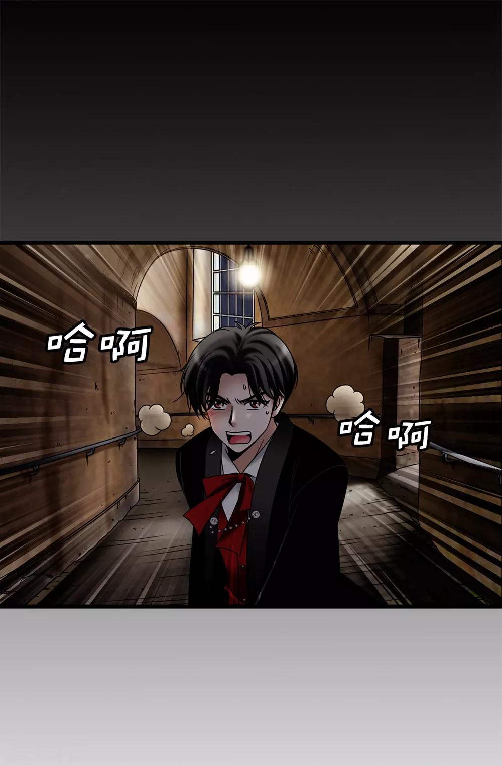 第117话 我存在的理由-第118话