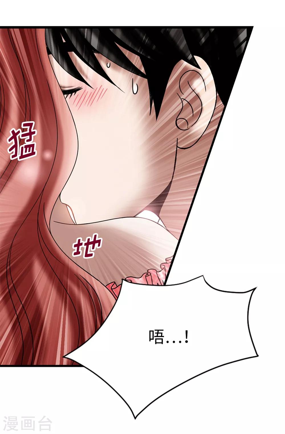 第119话 被操纵的傀儡生活-第120话