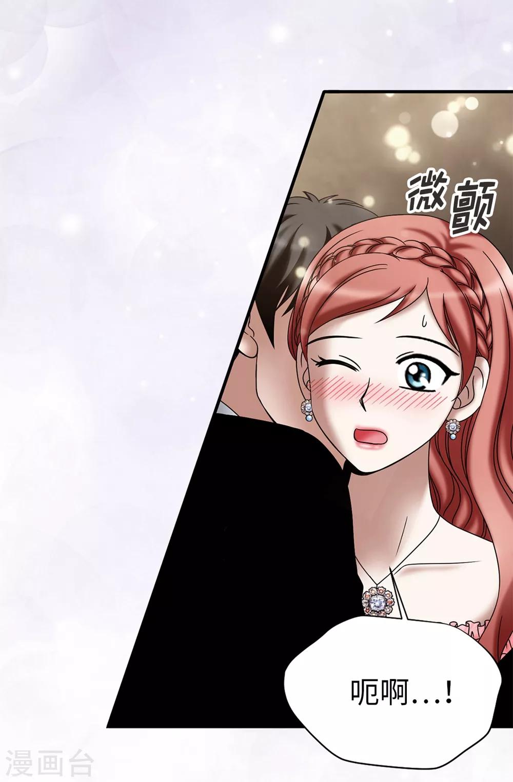第119话 被操纵的傀儡生活-第120话