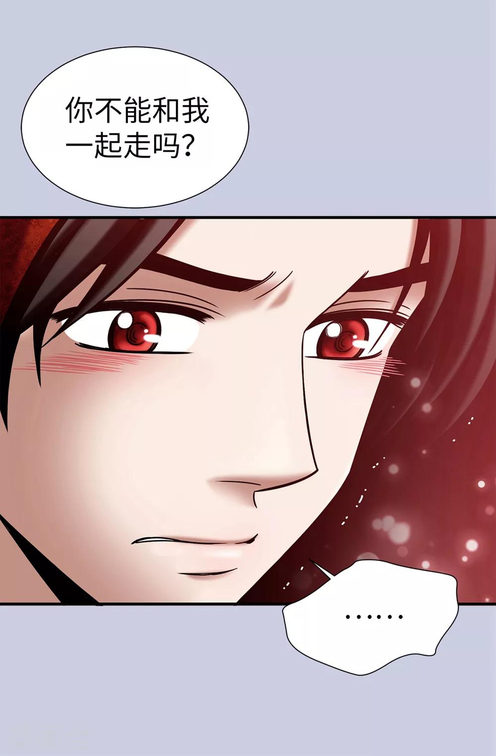 第121话 最后一面-第122话
