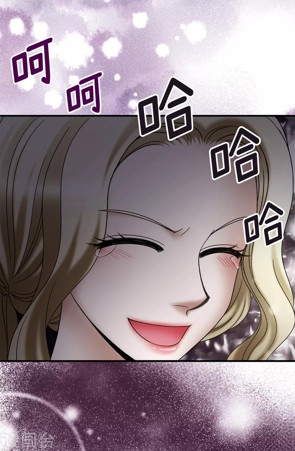 第129话 女神的救赎-第130话