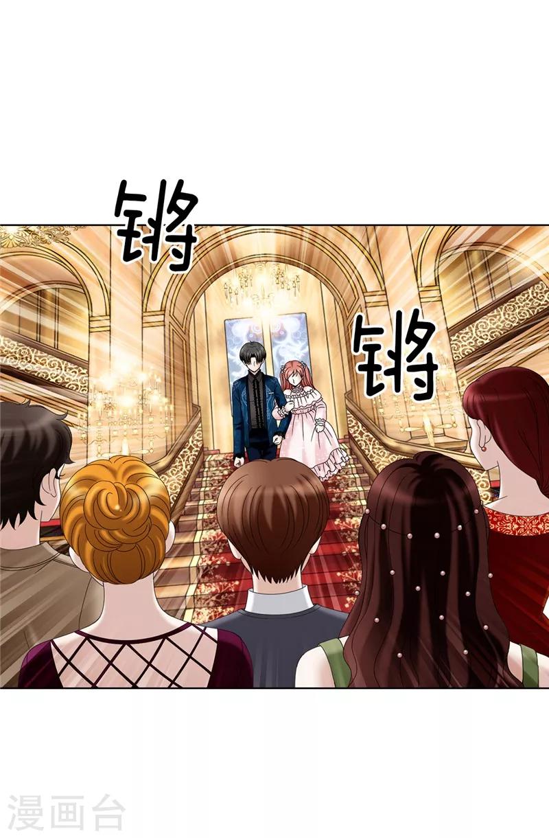 第13话 尬聊现场-第14话