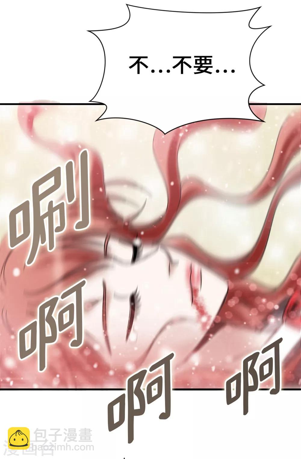 第135话 我的心愿是你的幸福-第136话