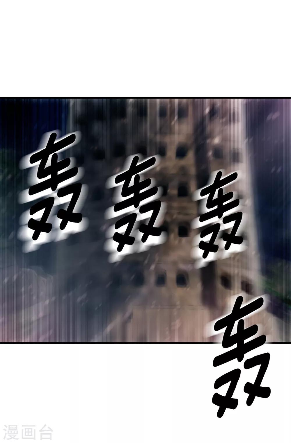 第135话 我的心愿是你的幸福-第136话