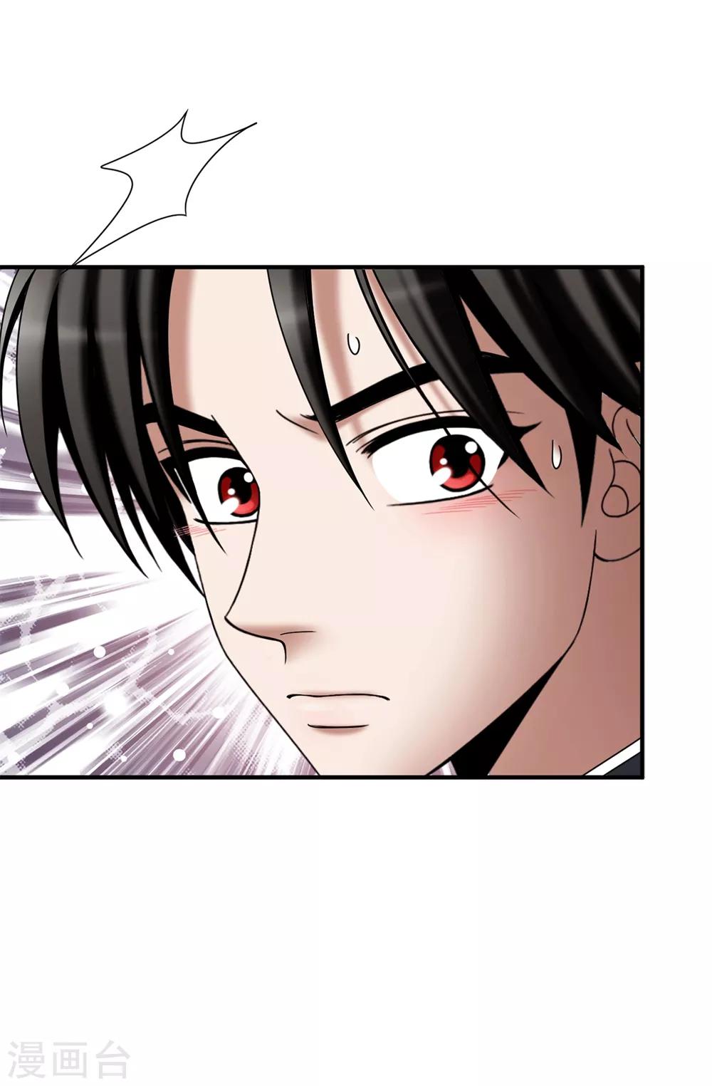 第135话 我的心愿是你的幸福-第136话