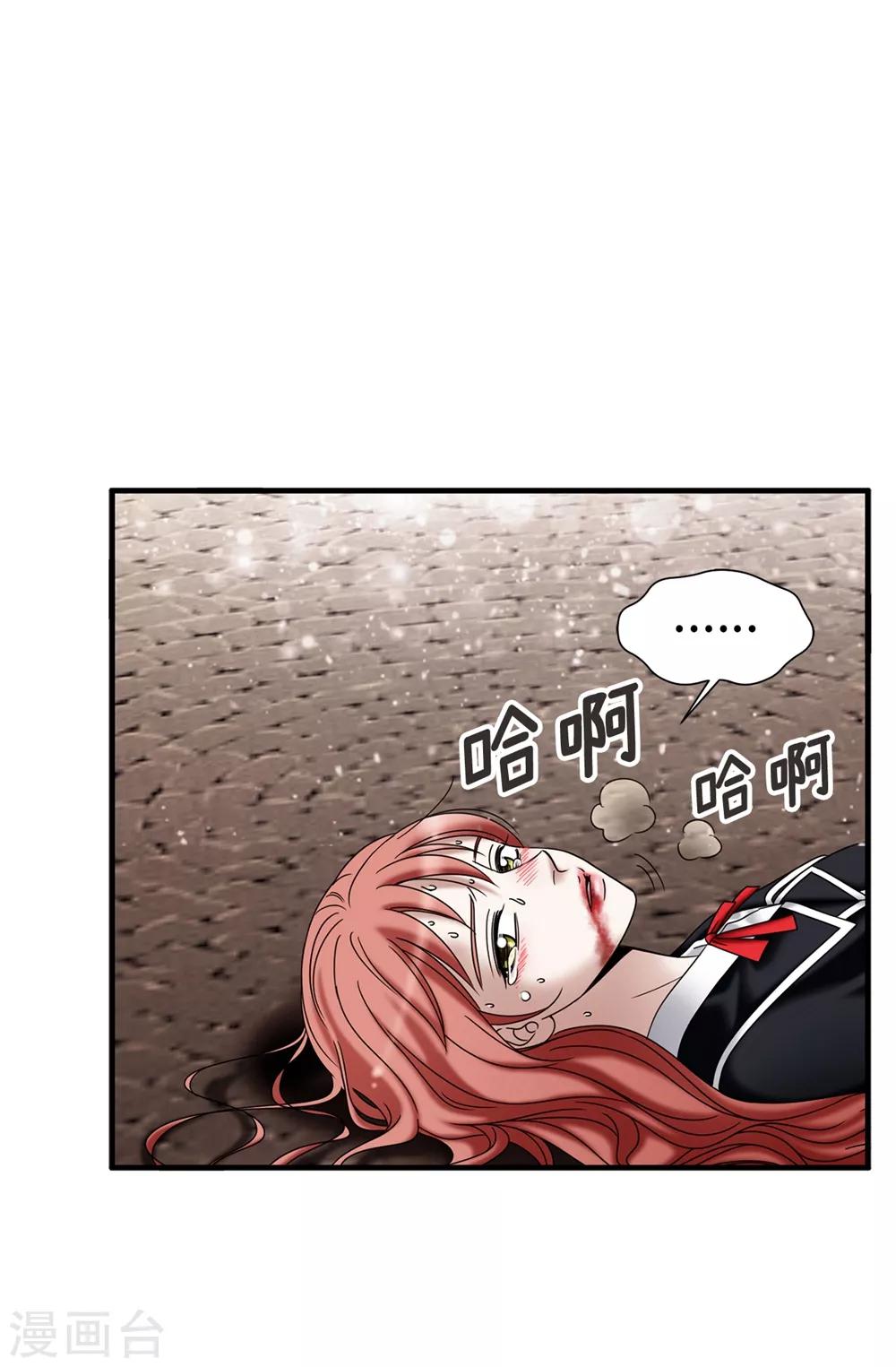 第135话 我的心愿是你的幸福-第136话