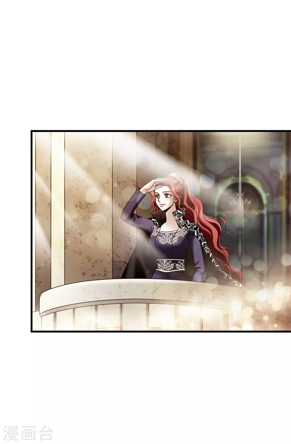 第139话 我们结婚吧！-第140话