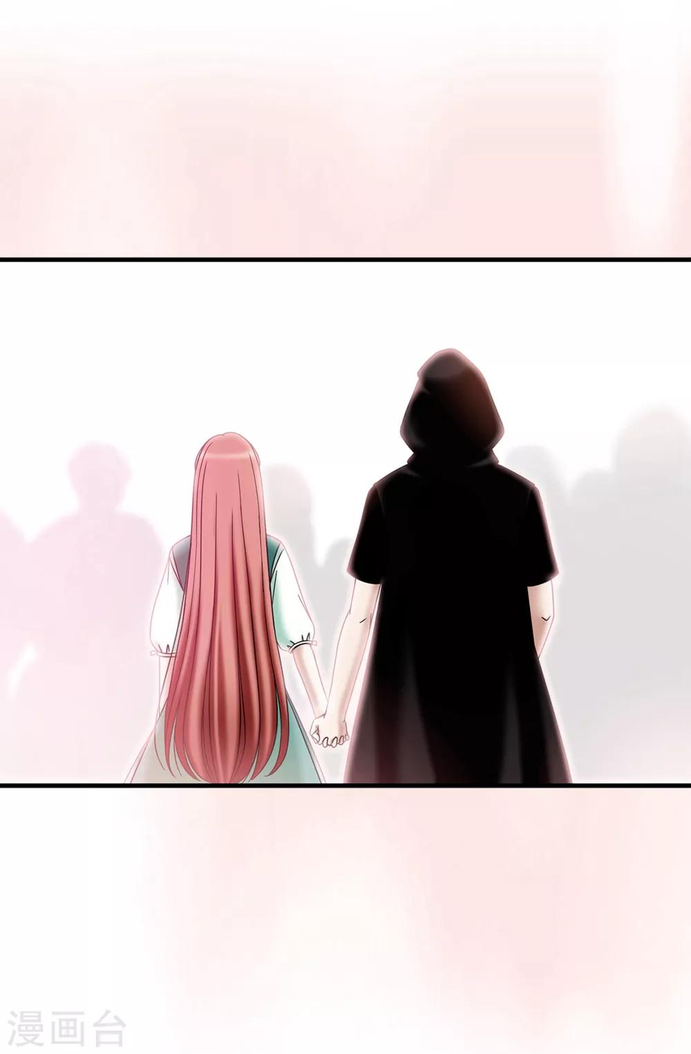 第139话 我们结婚吧！-第140话