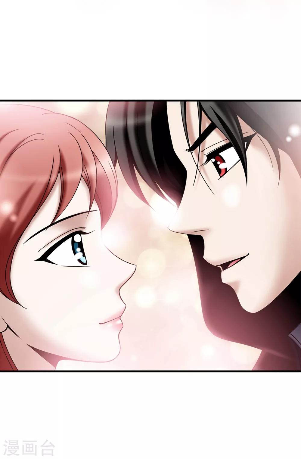 第139话 我们结婚吧！-第140话