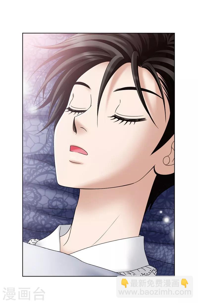 第15话 变小的原因-第16话