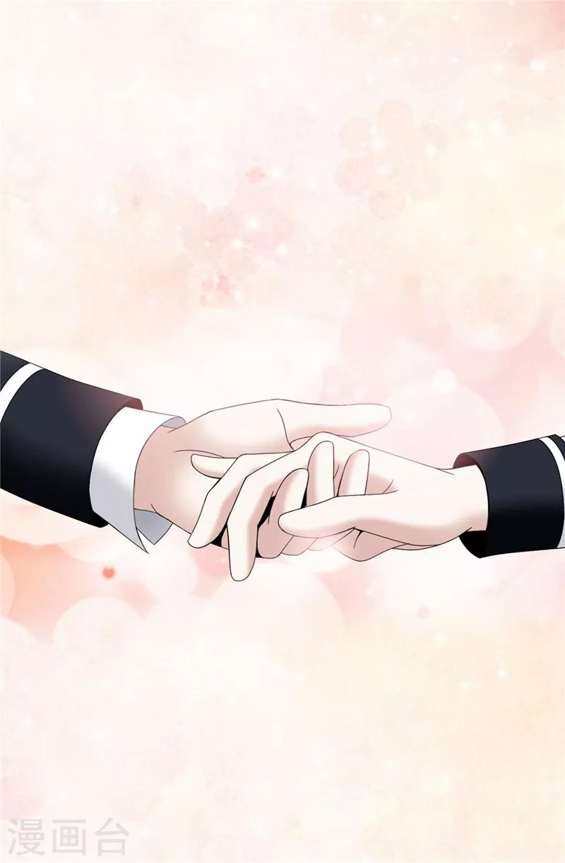 第27话 火刑架上的人-第28话